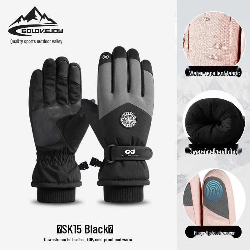 Winter Ski Touchscreen Gloves - Windproof, Cold-Proof, Plus Velvet for Men and Women