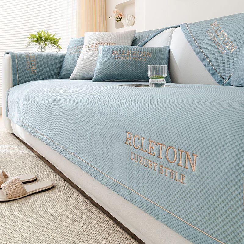 Летняя маленькая решетчатая подушка для дивана из ледяного шелка с вышитыми буквами — фото 8