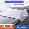Car Windshield Sunshade Insulation & Snow Shield Curtain