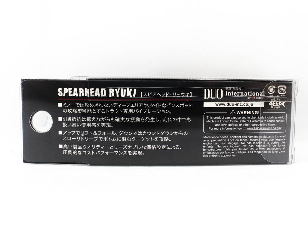 Duo Spearhead Ryuki Vib 45S Sinking Lure ADA4013 (6299)