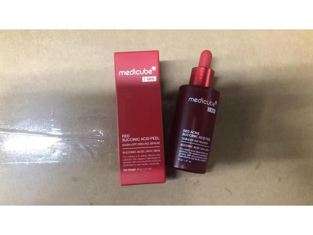 Kim Hee-sun's Medicube Kollagen Hautpflege-Set – Ampulle, Serum, Sonnenschutz, Gesichtsreiniger, Schlammmaske