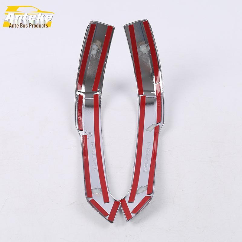 URV Electroplated Rearview Mirror Trim Strip - Car Accessory