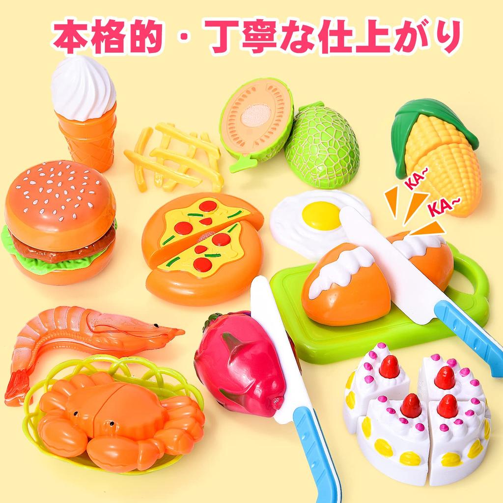 Sotodik Pretend Play Play Set with Storage Kitchen Cuttable Ice Cooking Play Educational Birthday Gift for Preschool Entry Gift Set, 32-Piece Bag,