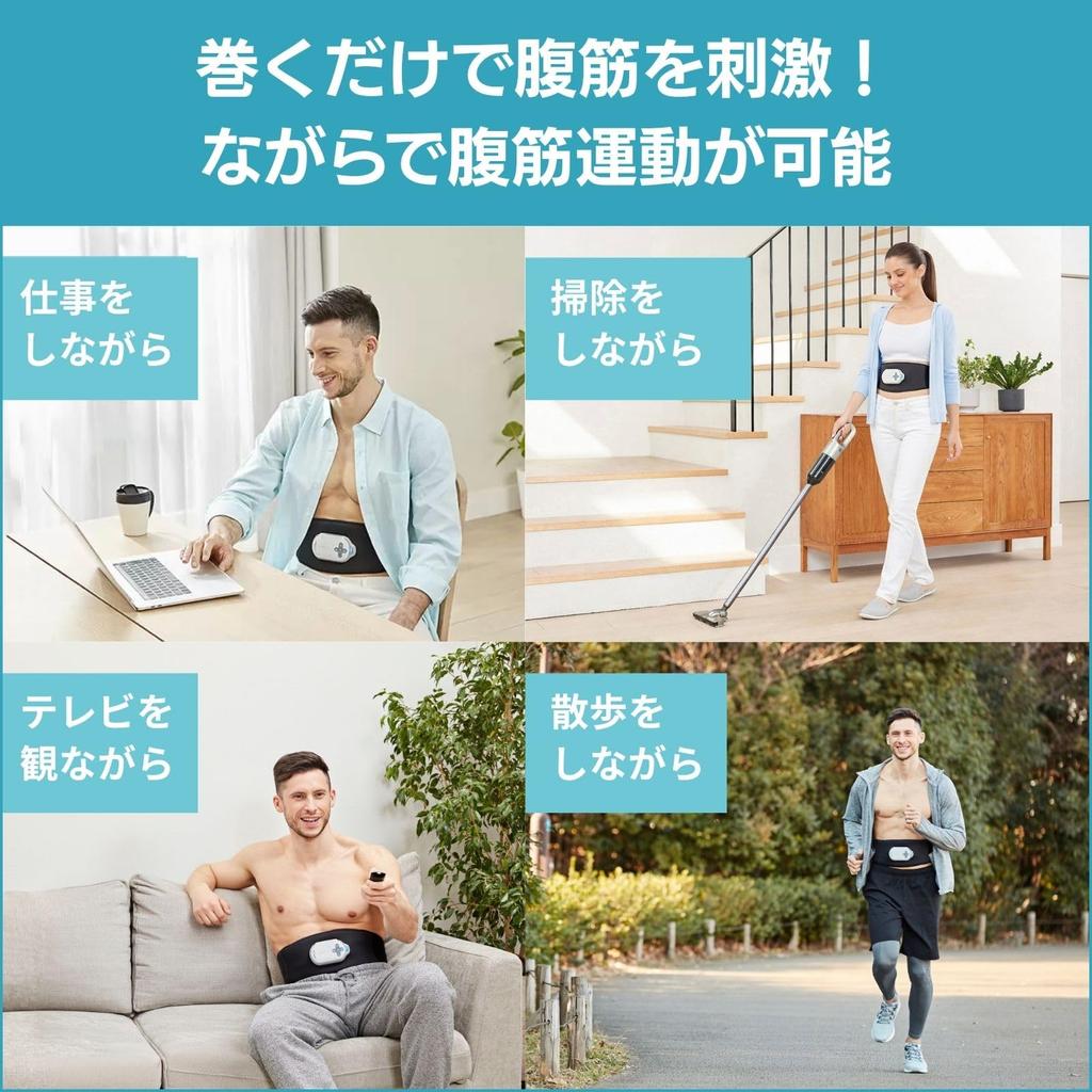 Active Slender Belt Arm Belt Authentic EMS Abdominal Muscle Belt with Replacement Battery No Charging for Upper Muscle Just Wrap It Shop Japan