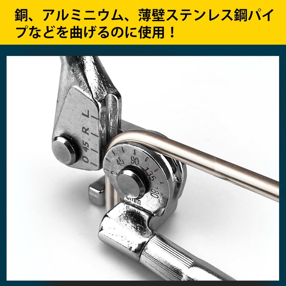 180° Pipe Bender, 6mm Tube Bending Tool for Bending Copper, Aluminum, Thin Stainless Steel, and More