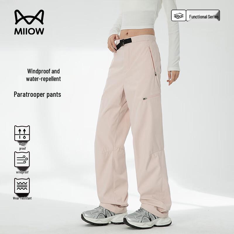 

Mao Ren Men s 2025 Spring/Autumn Outdoor Waterproof Cargo Pants XL