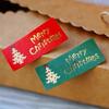 50pcs Christmas Tree Sealing Stickers Vintage Kraft Paper Baking Packaging Hot Stamping Sticker Gift Stickers Decorative Sticker