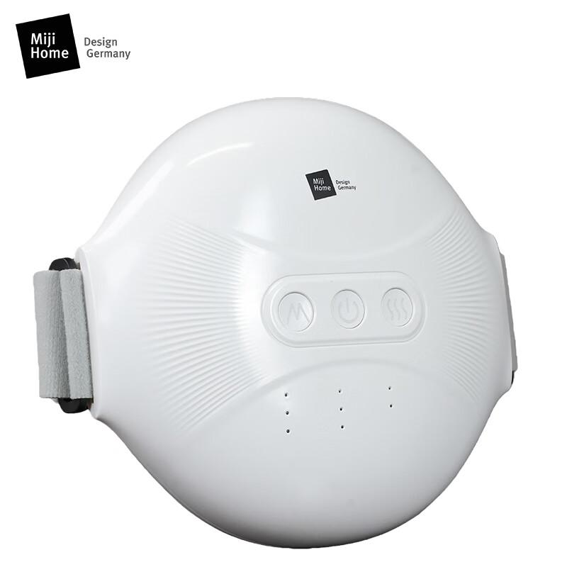 MIJI Warm Palace Abdominal Massager CN plug (adapter included)