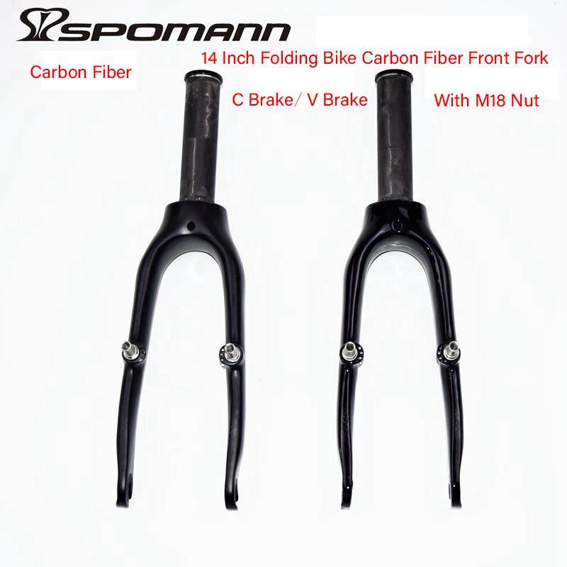 Children Bicycle 3K Full Carbon Fibre