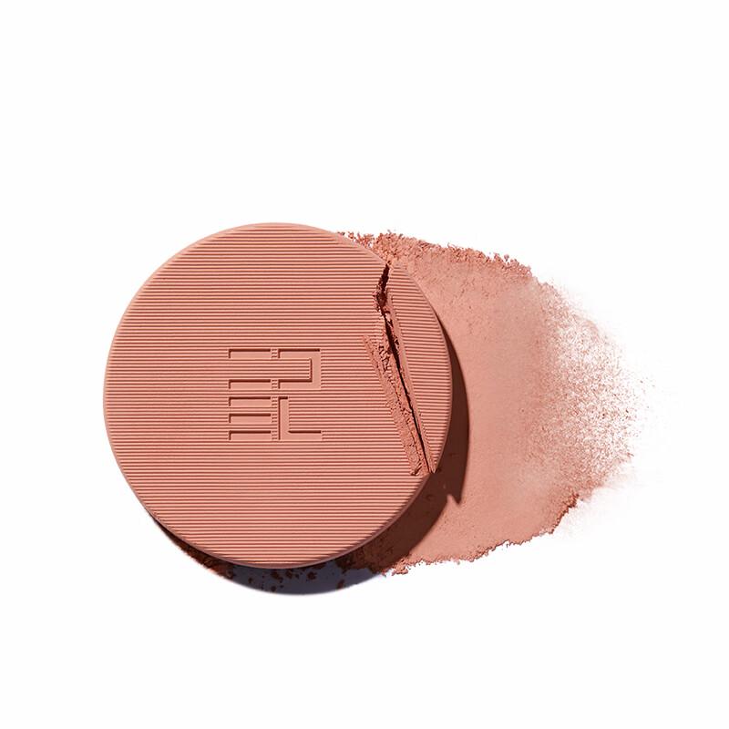 Perfect Diary Essence Blush