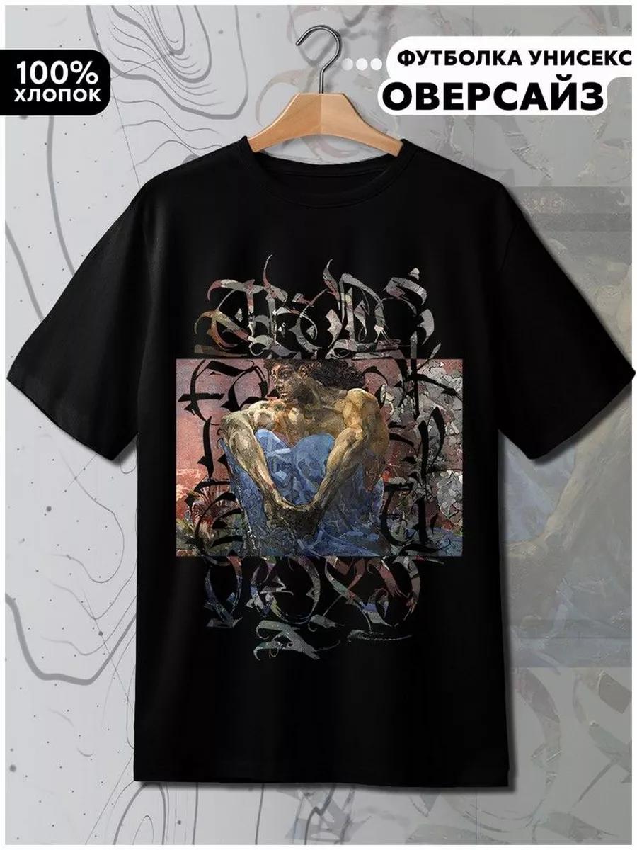 

Destructive Ranch printed T-shirt 4XL