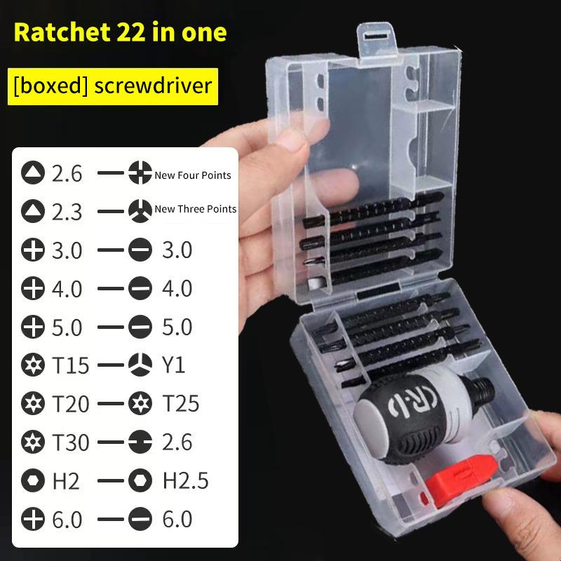 1Set 26 In 1 Ratchet Screwdriver Set Magnetic Dual-Purpose Batch Head Telescopic Labor-Saving Screwdriver Hand Tool