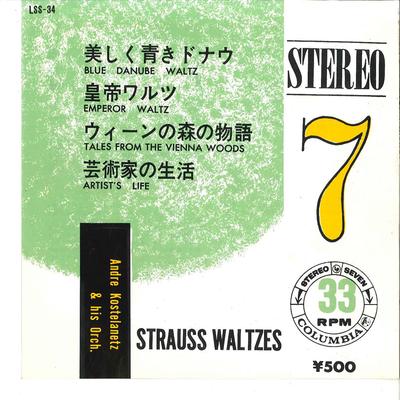 7inch Record ANDRE KOSTELANETZ - Strauss Waltzes LSS34 COLUMBIA 1961 Japan Classical Used