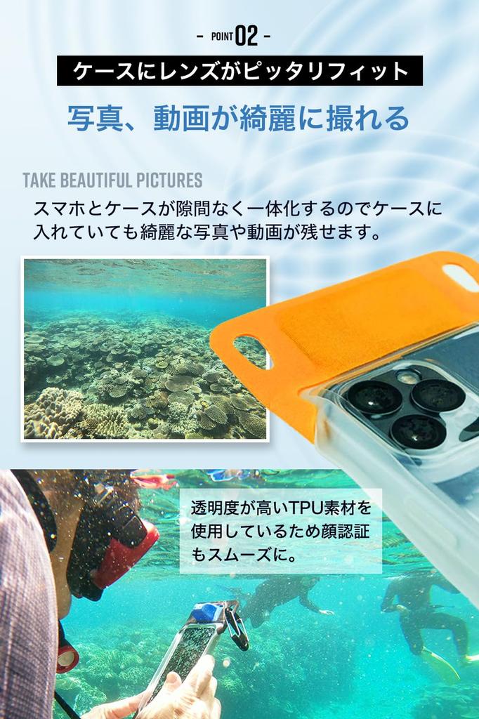 Na NTV Baguette i Wodoodporne Etui Obsługa z Pompką z iPhone i wszystkimi modelami do i włącznie z iPhone i 8 Face ID IPX8 W Pełni Wodoodporny Telefon