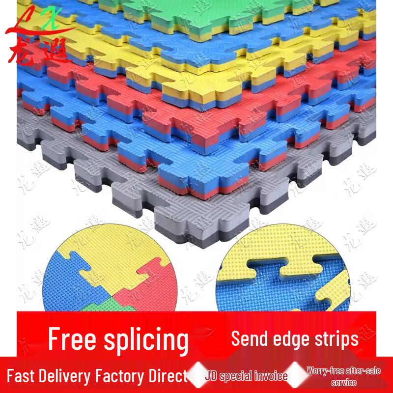 Longxia Premium Dicke Taekwondo Matte