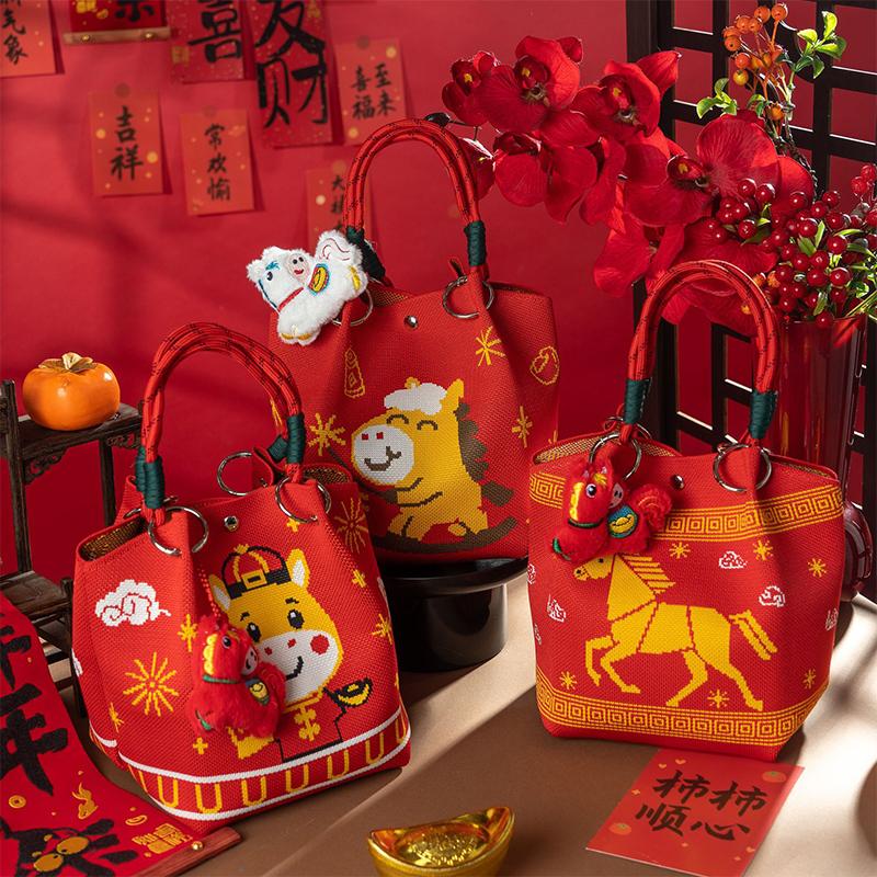New 2026 Horse Year Cartoon Mascot Pony Knitted Bucket Bag For Women Fashion Large Capacity Portable Handbag New Year Gift
