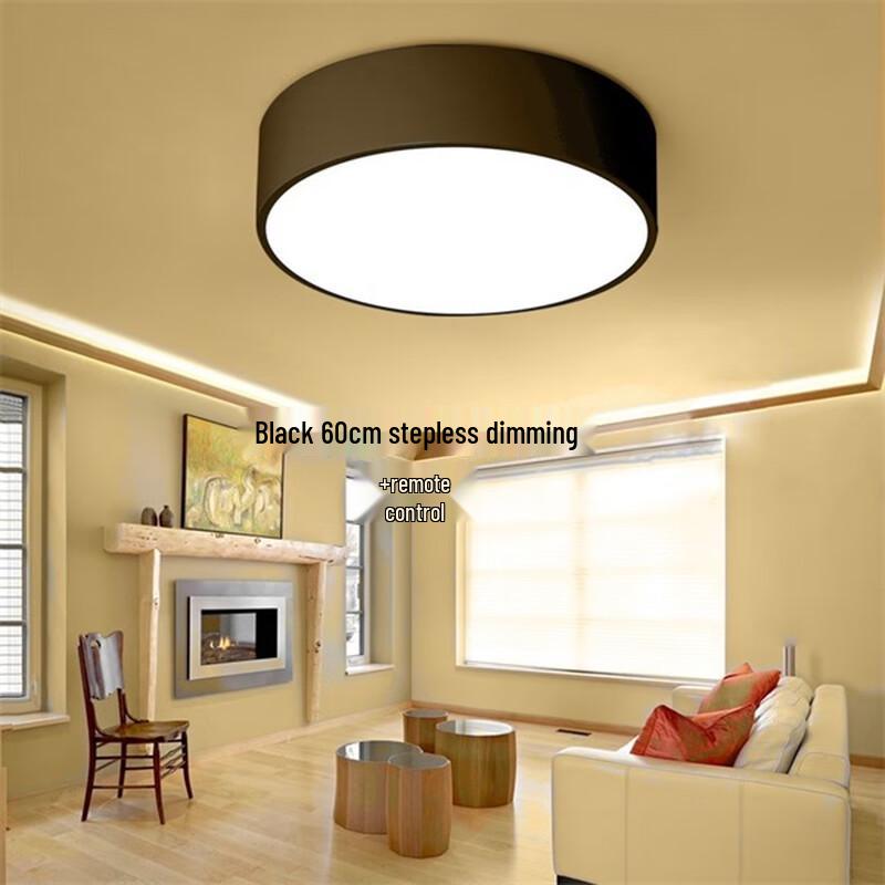 UOSU Creative Round LED Ceiling Light