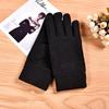 Unisex Fleece Cold-Proof & Warm Commuting Gloves for Autumn/Winter – Ideal for Running, Walking & Cycling