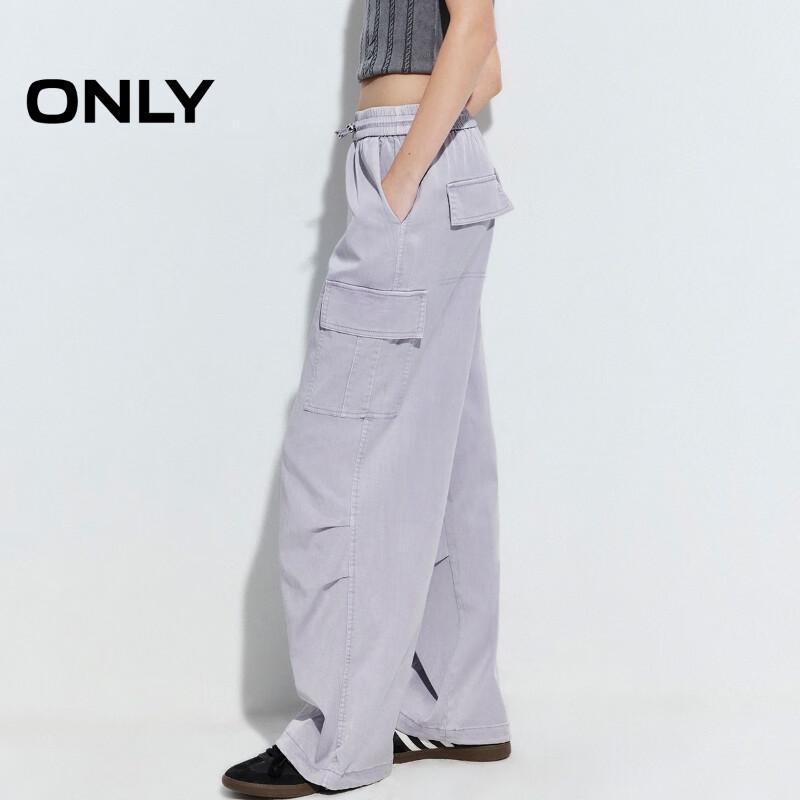 Only 2025 Autumn Asymmetric Big Pocket Loose Casual Pants