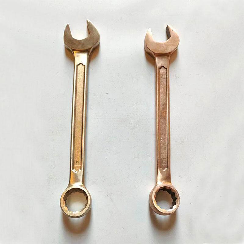 Guanshi Explosion-Proof Combination Wrench