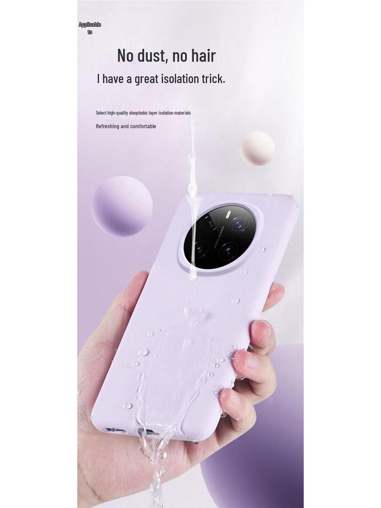 Honor Magic7/7pro Liquid Silicone Soft Shell Protective Case