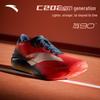 C202 G9 2nd Gen Carbon Plate Marathon Running Shoes