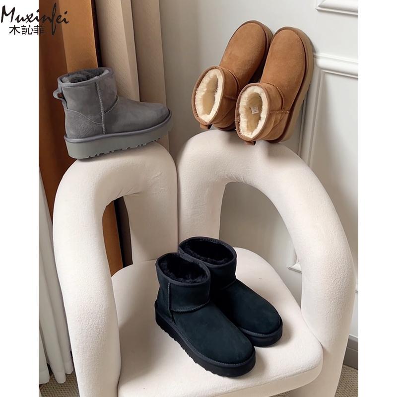 Winter New Thick soled Classic Snow Boots Women's Fur Warm Short Boots Sheep Fur Integrated Cotton Shoes
