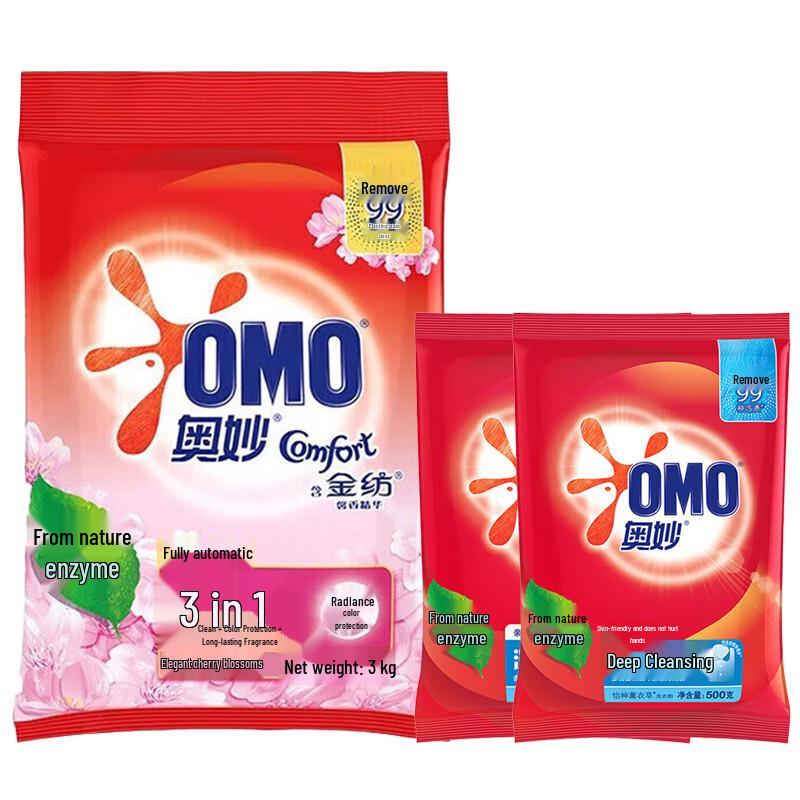 OMO Deep Clean Cherry Blossom Washing Powder