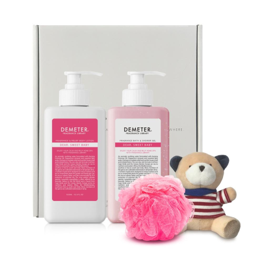 Demeter Sweet Baby Body Gift Set  Lotion + Wash + Character Bear + Shower Ball FREE