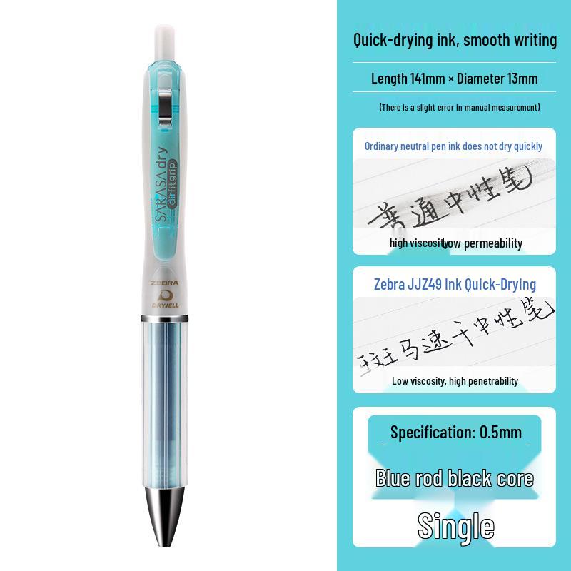 

ZEBRA Airfit Quick-Drying Gel Pen - Black, 0.5mm, Anti-Fatigue Clickable Cushion 0.4/0.5mm