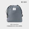Travel, Portable Storage Bag, Drawstring Style, Multifunctional, Clothes and Shoes, Underwear and Socks, Organizing Bag, Drawstring Dust Bag
