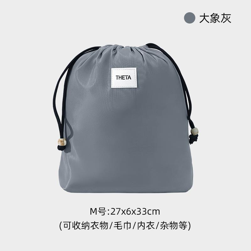 Travel, Portable Storage Bag, Drawstring Style, Multifunctional, Clothes and Shoes, Underwear and Socks, Organizing Bag, Drawstring Dust Bag