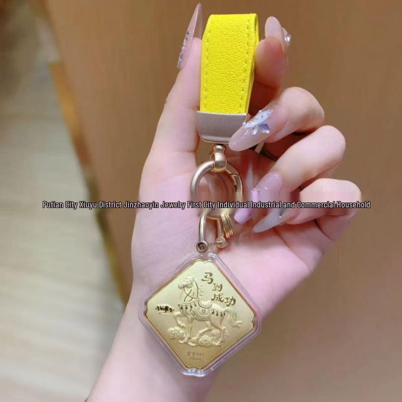 Золотой кулон-брелок «Успех» - Шарм для смартфона из чистого золота Contains Gold