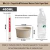 FanShun Disposable Natural Color Paper Bowls 460ml