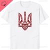 Ukrainian Embroidery Trident Gift Men T Shirt Ukraine Emblem Printed T-shirt Short Sleeve O-Neck T-shirt Casual Mens cotton Top