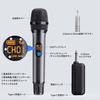 XIAOKOA Dynamic Wireless Microphone, Handheld Karaoke Microphone for Two People, UHF 30m Stable Transmission, Type-C Rechargeable, Noise Reduction, Mu