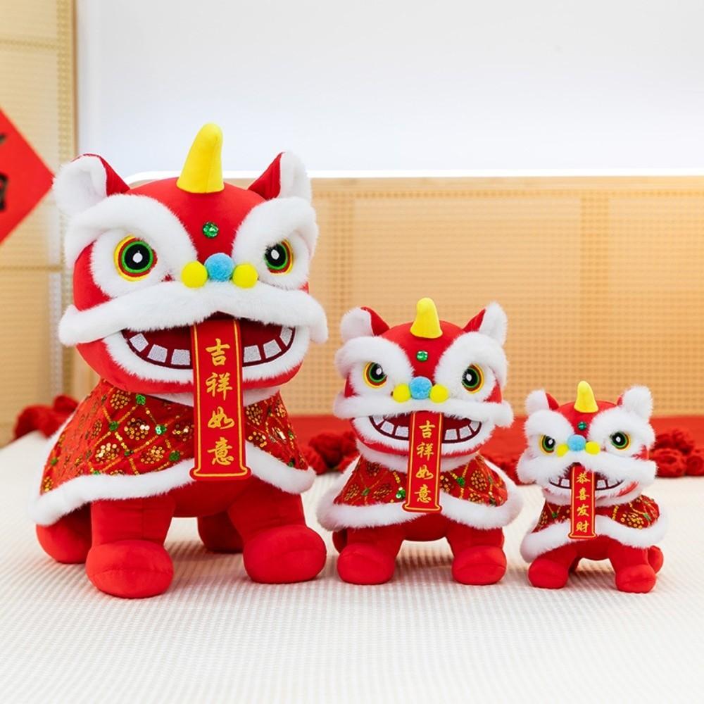 Colorful Sequined Lion Dance Plush Doll Cartoon Cartoon Steed Doll Home Decoration