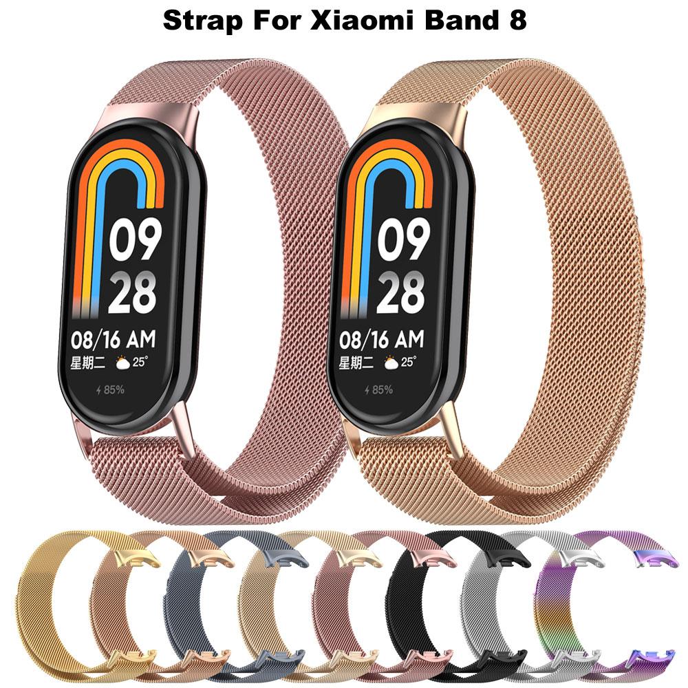 For Xiaomi Mi Band 8 NFC Milanese Loop Watchband Stainless Steel Belt Correa Miband8 Bracelet Mi Band 8 NFC Magnetic Replacement