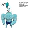 Exquisite Embroidered Plush Toy Funny Buff Muscle Fish Keychain Cartoon Stuffed Novelty Man Keyring Pendant Soft Bag Charm Key Ring Creative