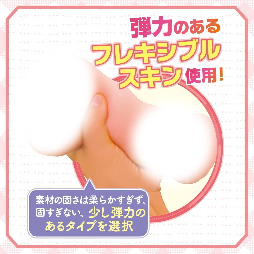 My girlfriend made by AI is a masterpiece Tama Premium Made in Japan Made in our own factory Onahole Onahole type 570g Neriume Non-penetrating