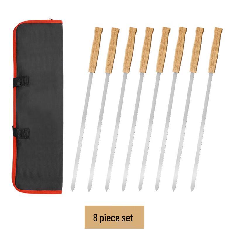 8-Piece Stainless Steel BBQ Skewer Set
