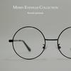 [MERRY PLEASURE] Sunglasses, Fashion Glasses, Men's & Women's, Round, Boston Style, Thin Rim, Metal Frame, Silver, Gold, Black, Brown, Bronze, Clear