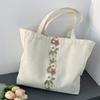 Embroidery Canvas Bag Women Shoulder Simple Travel Yoga Large Capacity Bag