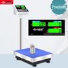 Yingheng High-Precision Commercial Platform Scale (CN Version)