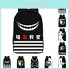 Stylish Danganronpa Monokuma Backpack With Adjustable Straps For Casual Use