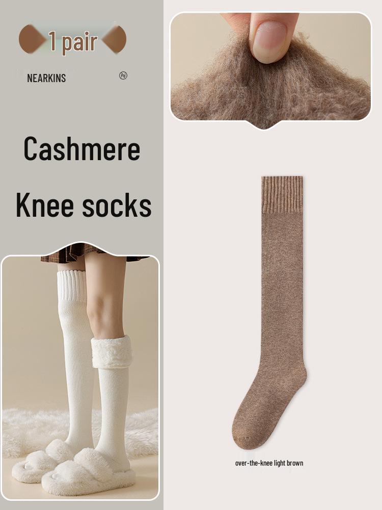 Women's Wool Over-the-Knee Fleece-Lined White Socks - Imitation Cashmere Long, Maternity Plus Size, Thick, Warm, Autumn & Winter Style