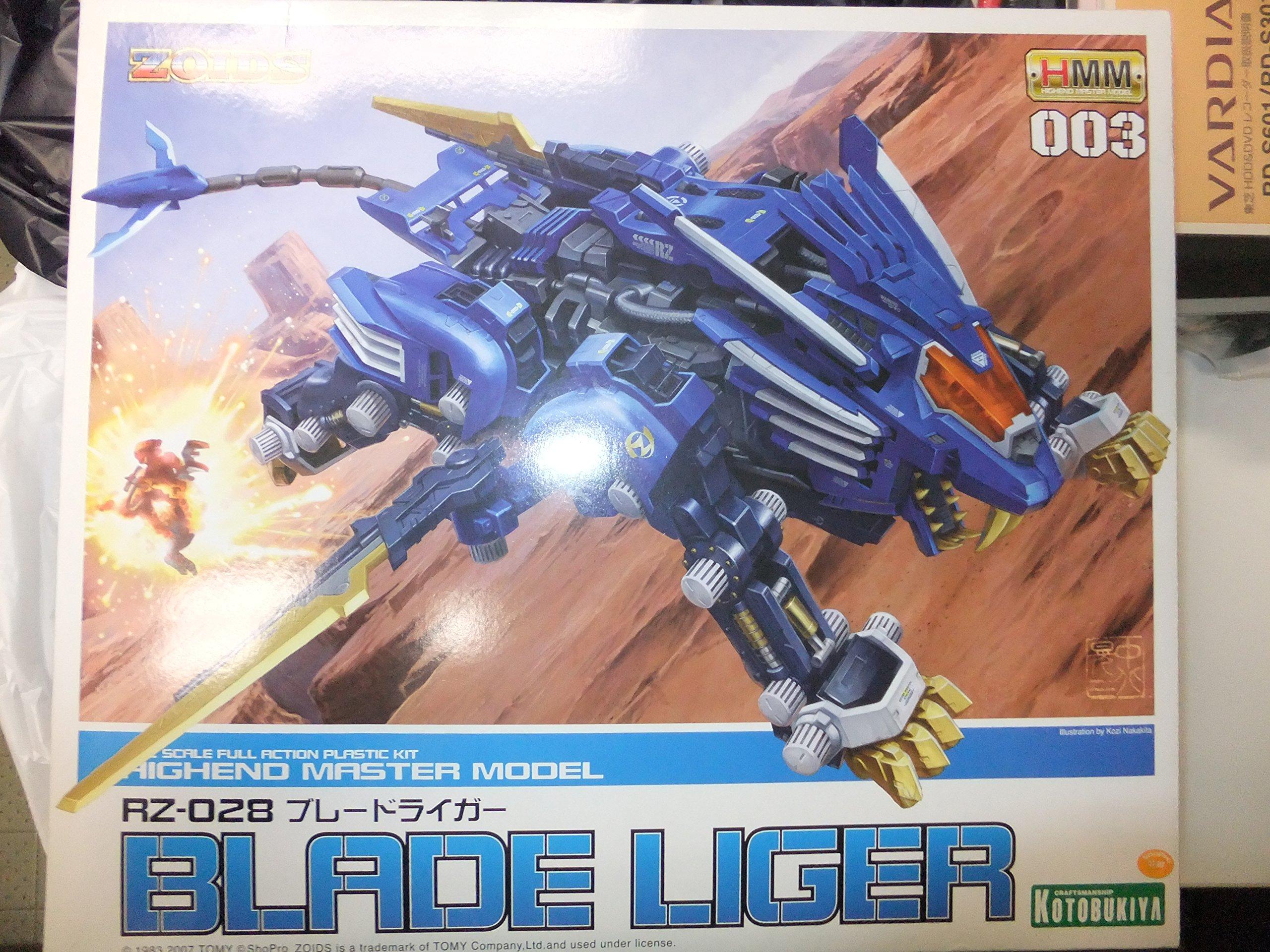 

Kotobukiya ZOIDS Blade Liger scale plastic kit 1/72
