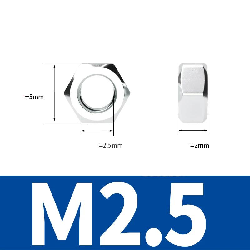 100pcs/lot Metric thread DIN934 M2 M2.5 M3 M3.5 M4 M5 M6 Steel Hex Nuts