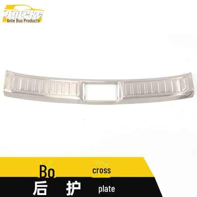 Boyue Achterbeschermplaat RVS Kofferbakbeschermer en Decoratieve Sticker Accessoires