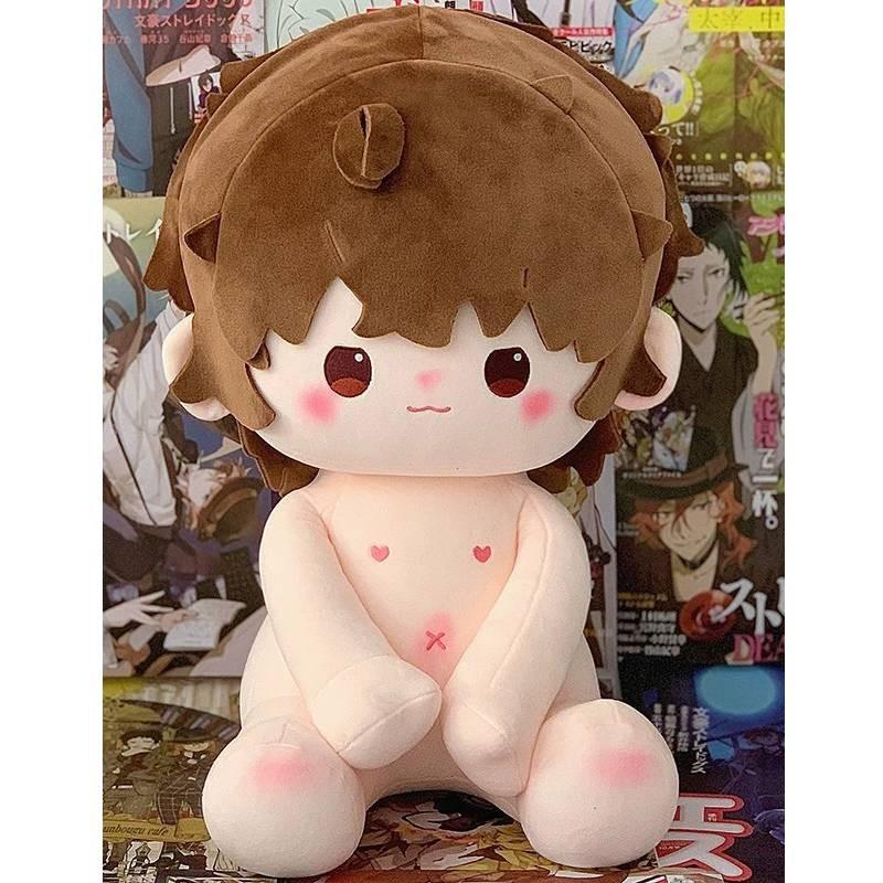 Bungou Dogs Stray Plush Toys Cotton Doll Cartoon Decoration Kids 40cm Gift